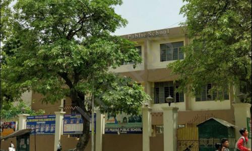 St. Prayag Public School — photo 1