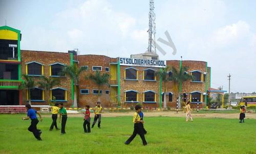 St. Soldier M.R. Public School — photo 2