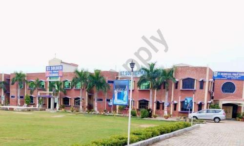 St. Soldier M.R. Public School — photo 3