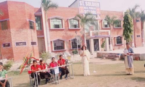St. Soldier M.R. Public School — photo 8