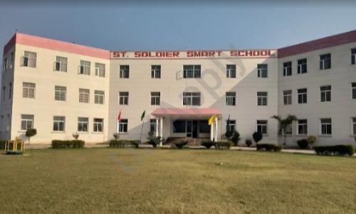 St.Soldier Smart School — photo 1