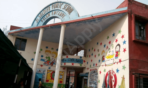 St. Soldiers Public School — photo 2