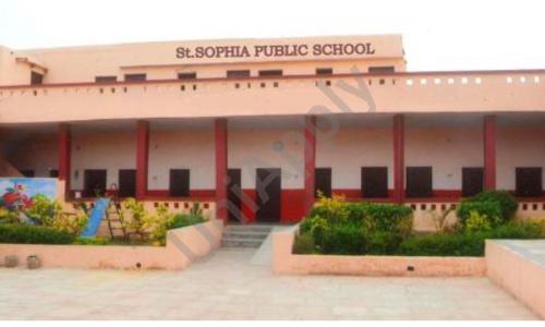 St. Sophia High School — photo 1