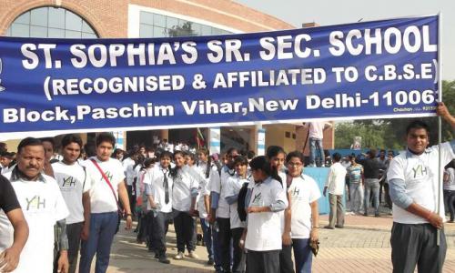 St. Sophia Senior Secondary School — photo 5