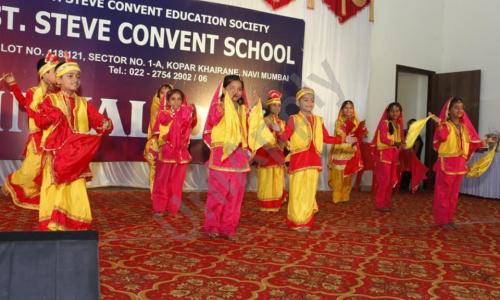 St Steve Convent School — photo 2