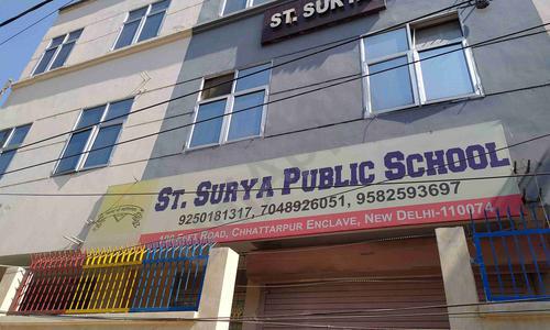 St. Surya Public School — photo 2