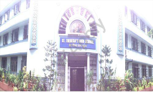 St. Theresa's Boys High School — photo 1