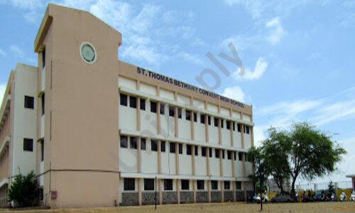 St. Thomas Bethany Convent School — photo 1