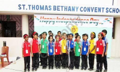 St. Thomas Bethany Convent School — photo 11