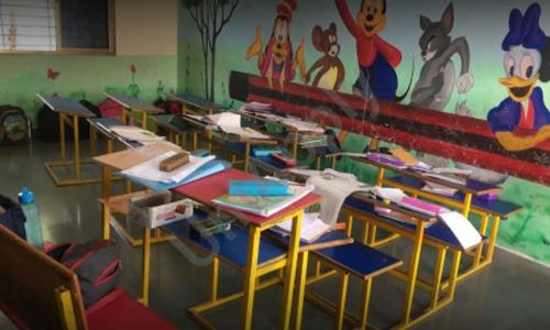 St.Thomas English Medium School — photo 2