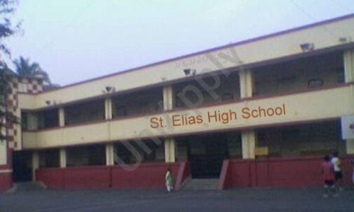 St. Vincent De Paul Kindergarten — photo 1