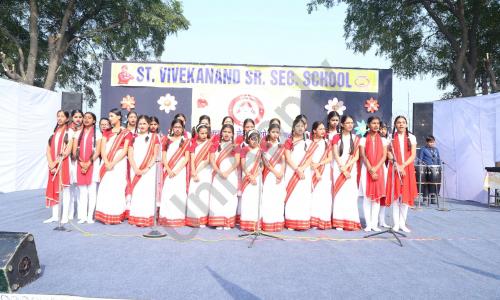 St. Vivekanand Senior Secondary School — photo 2