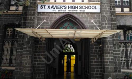 St. Xavier’s High School &amp; Junior College — photo 2