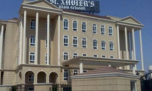 St. Xavier`s High School — photo 1