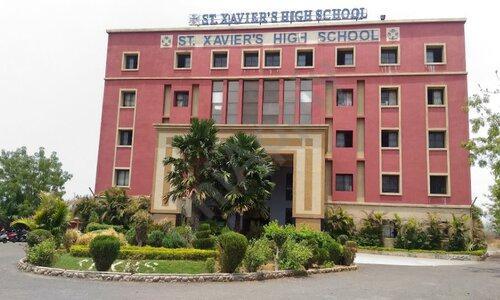 St. Xavier's High School — photo 1