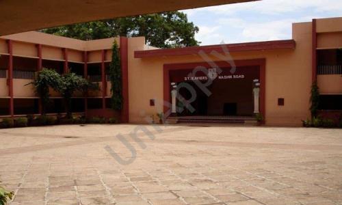 St. Xavier's High School — photo 2
