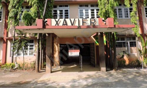 St. Xavier's High School — photo 3
