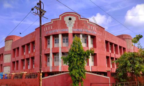St. Xavier's High School — photo 1