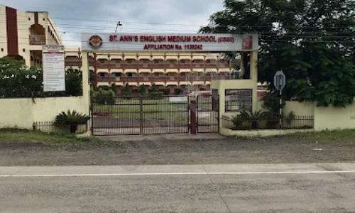 Stanns School — photo 1