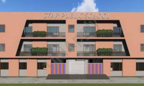 Star Public School — photo 1