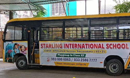 Starling International School — photo 9