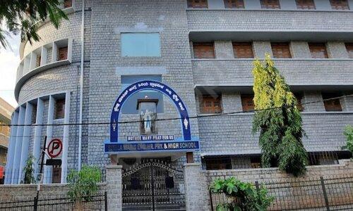 Stella Maris School — photo 1