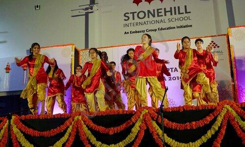 Stonehill International School — photo 9