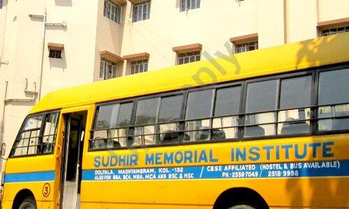 Sudhir Memorial Institute — photo 12
