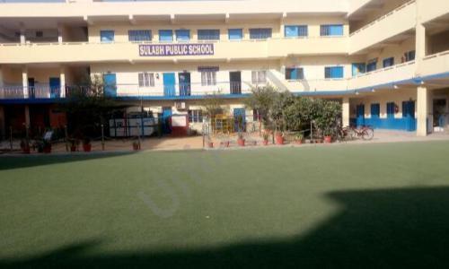 Sulabh Public School — photo 1