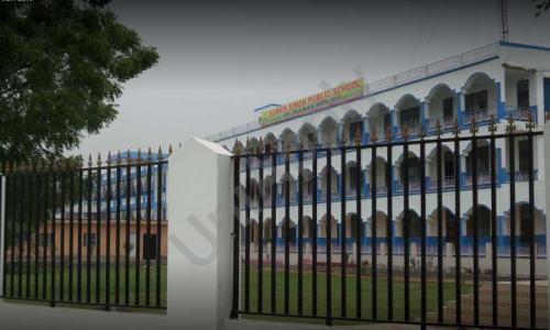 Sumer Singh Public School — photo 1