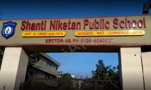 Sumer Singh Public School — photo 2