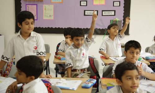 Suncity School — photo 8