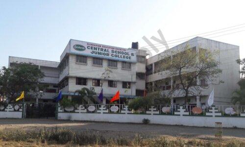 Sundaram Central School — photo 1
