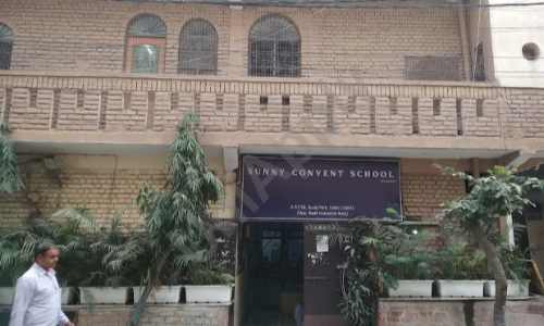 Sunny Convent School — photo 1