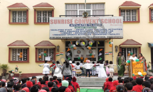 Sunrise Convent School — photo 2