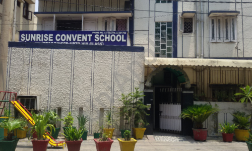 Sunrise Convent School — photo 1