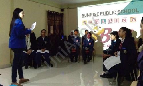 Sunrise Public School — photo 11