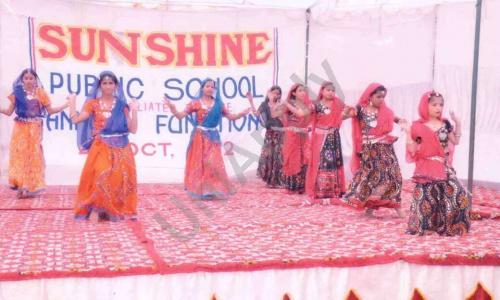Sunshine Public School — photo 2
