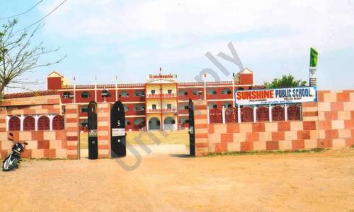 Sunshine Public School — photo 7