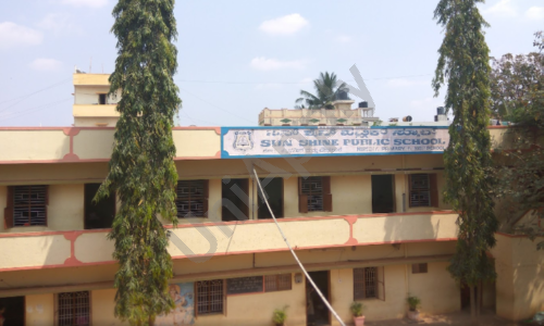 Sunshine Public School — photo 1
