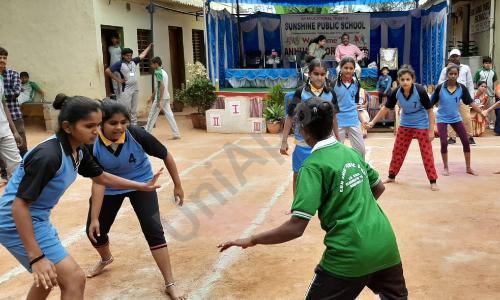 Sunshine Public School — photo 3