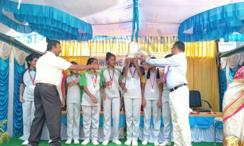 Sunshine Public School — photo 5