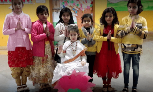 SURAJ School — photo 3