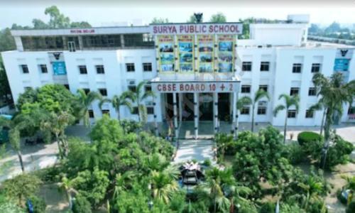 Surya Public School — photo 1