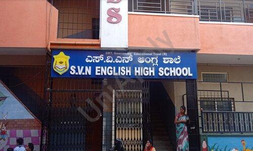SVN English High School — photo 2