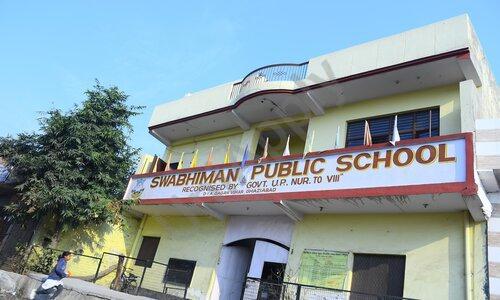 Swabhiman Public School — photo 1