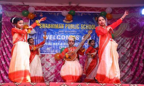 Swabhiman Public School — photo 3