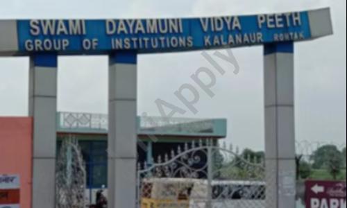 Swami Gurcharan Dass S D Senior Secondary School — photo 1