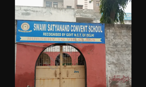 Swami Satyanand Convent School — photo 1
