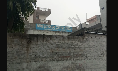 Swami Satyanand Convent School — photo 3